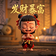 尼泊尔视频素材